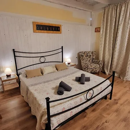Casa Fei * 시그나