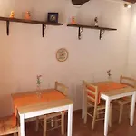 Casa Fei
